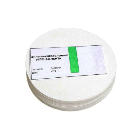 Ashless filters "Green Tape" d-70 mm в Майкопе