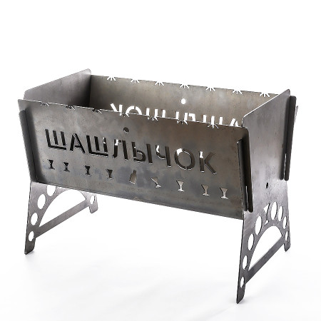 Barbecue collapsible steel "Shashlik" 450*200*250 mm в Майкопе