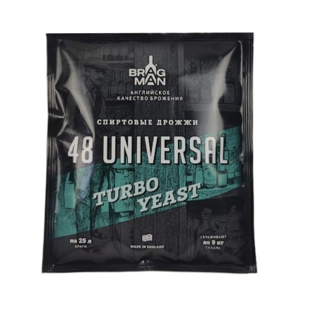 Turbo yeast alcohol BragMan "48 Universal TURBO" (135 gr) в Майкопе