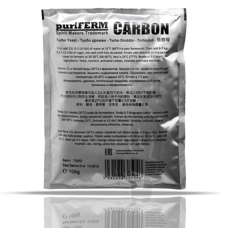 Turbo Yeast alcohol C3 "Carbon" 120 gr. в Майкопе