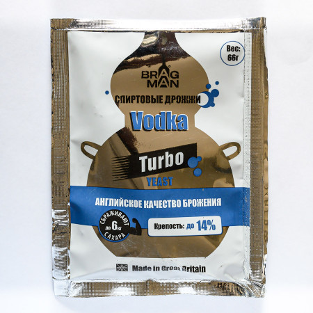 Turbo yeast alcohol BragMan "Vodka TURBO" (66 gr) в Майкопе
