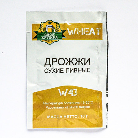Дрожжи сухие пивные "Своя кружка" Wheat W43 в Майкопе