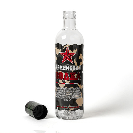 Бутылка сувенирная "Армия" 0,5 литра в Майкопе